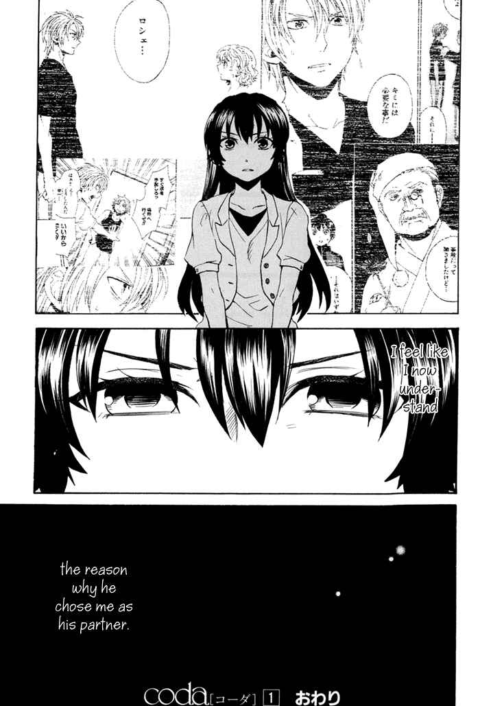 Page 32 Chapter 5 coda