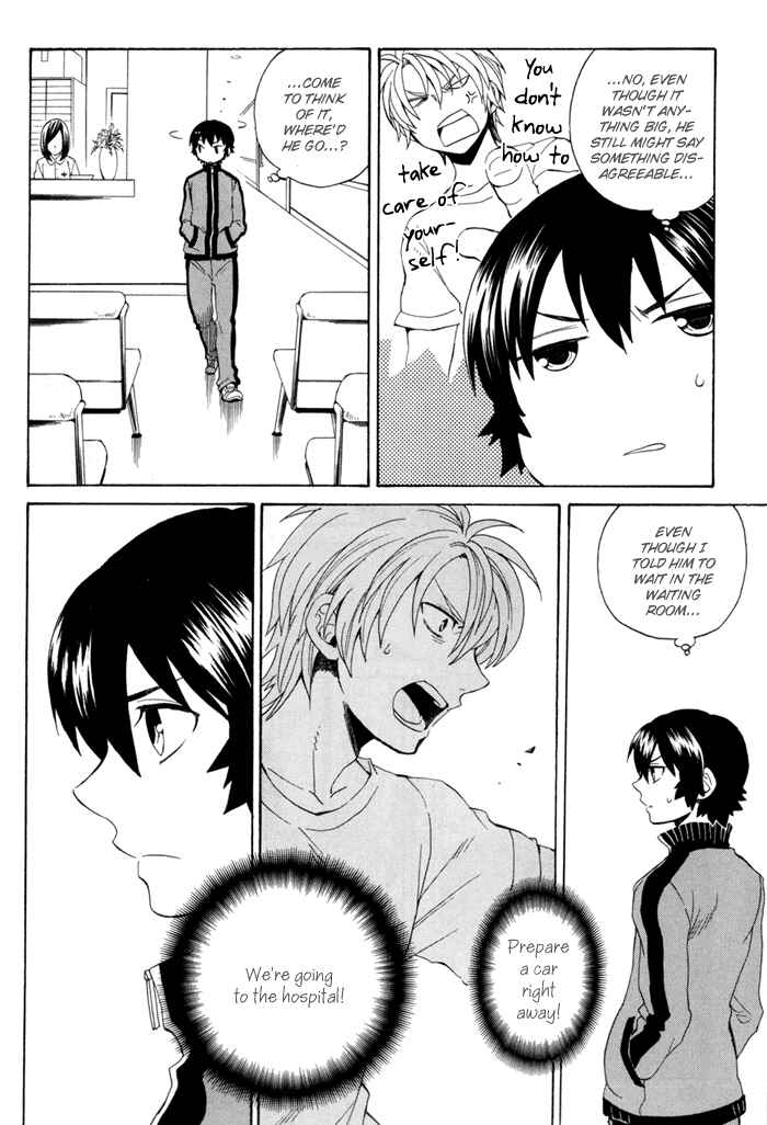 Page 7 Chapter 5 coda
