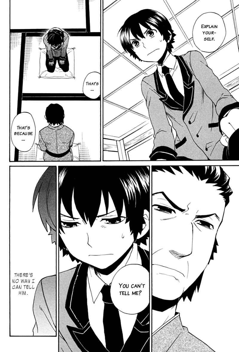 Page 5 Chapter 8 coda