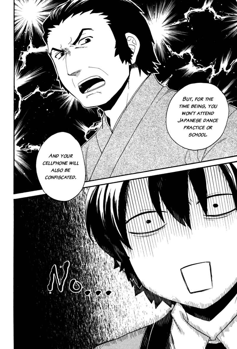 Page 7 Chapter 8 coda