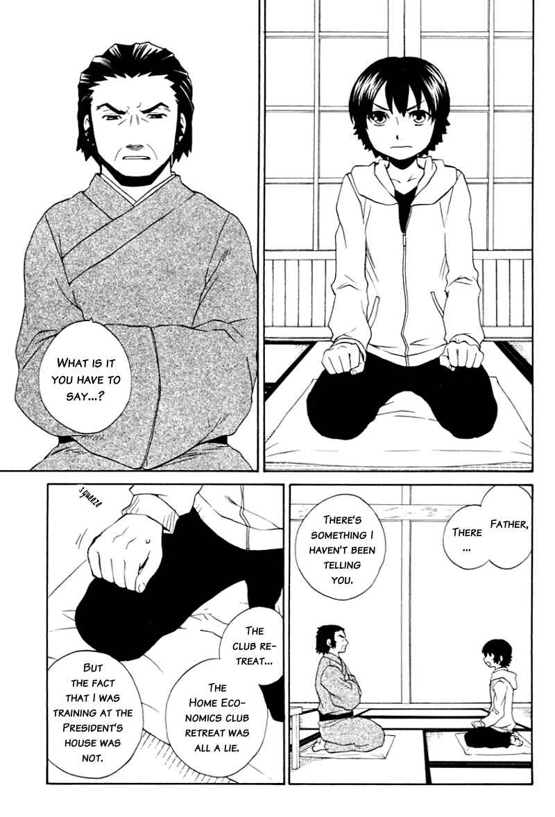 Page 16 Chapter 9 coda