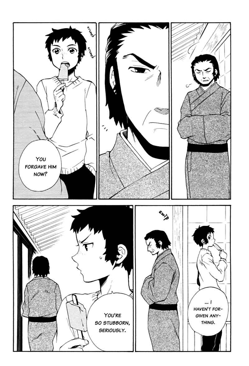 Page 21 Chapter 9 coda