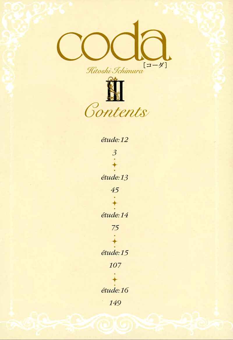 Page 4 Chapter 12 coda