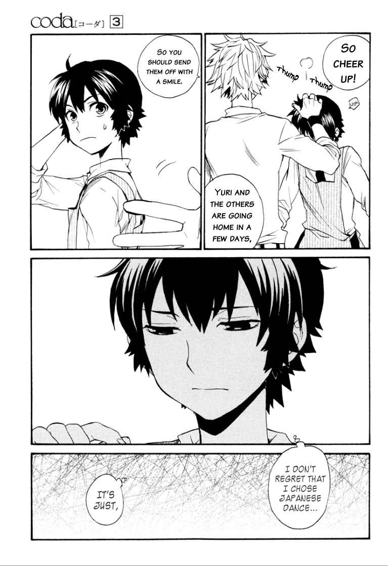 Page 14 Chapter 16 coda