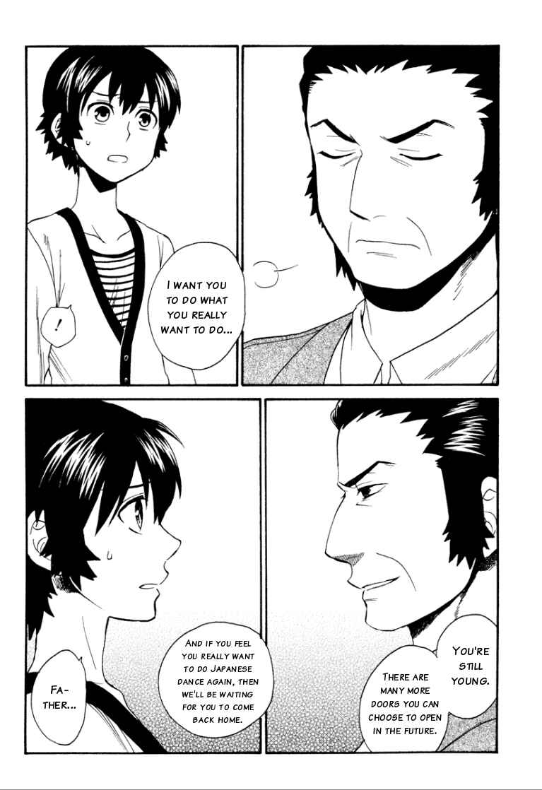 Page 31 Chapter 16 coda