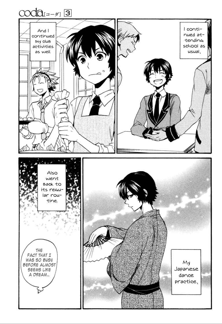 Page 6 Chapter 16 coda