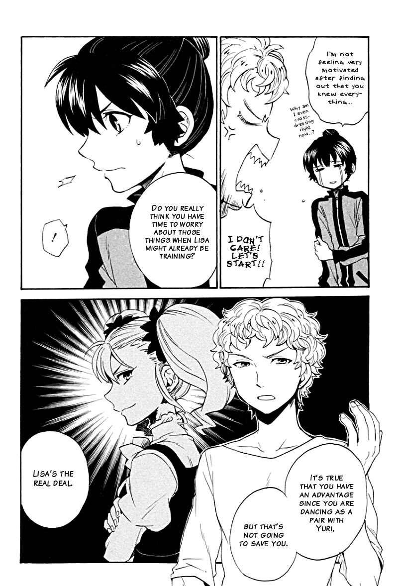 Page 13 Chapter 11 coda