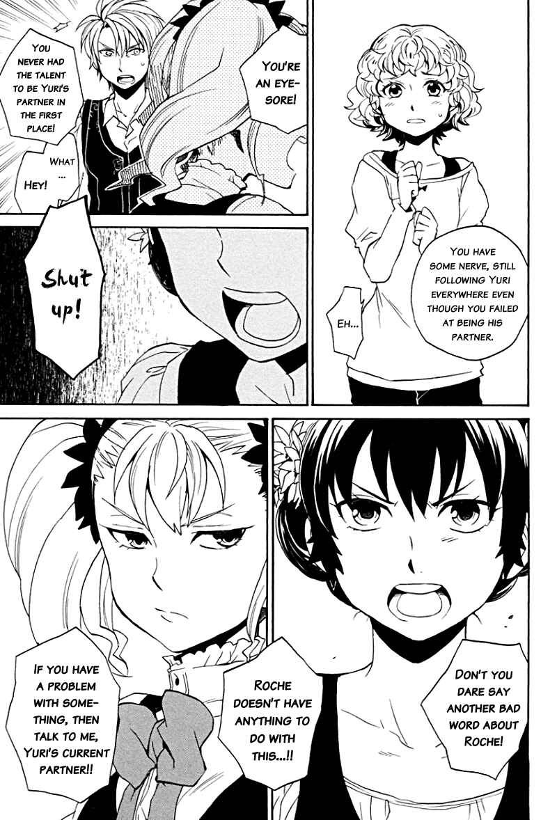 Page 32 Chapter 10 coda
