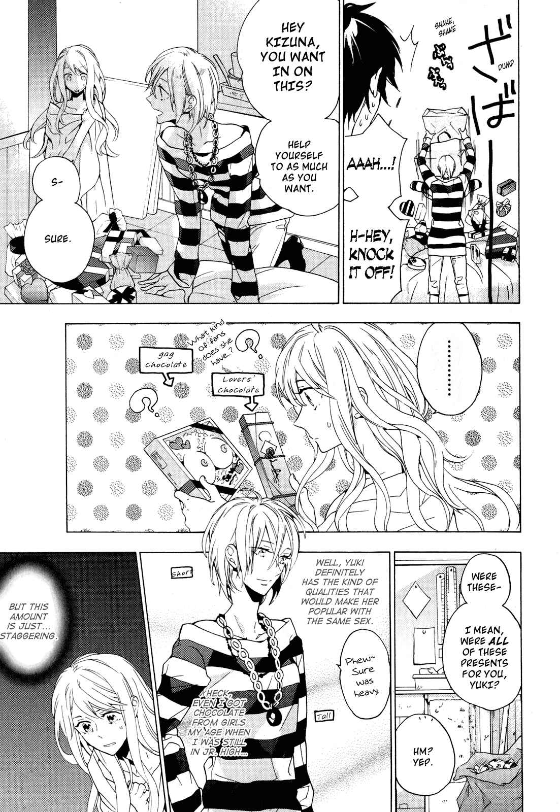 Page 3 Chapter 3 Torikagosou no Kyou mo Nemutai Juunintachi
