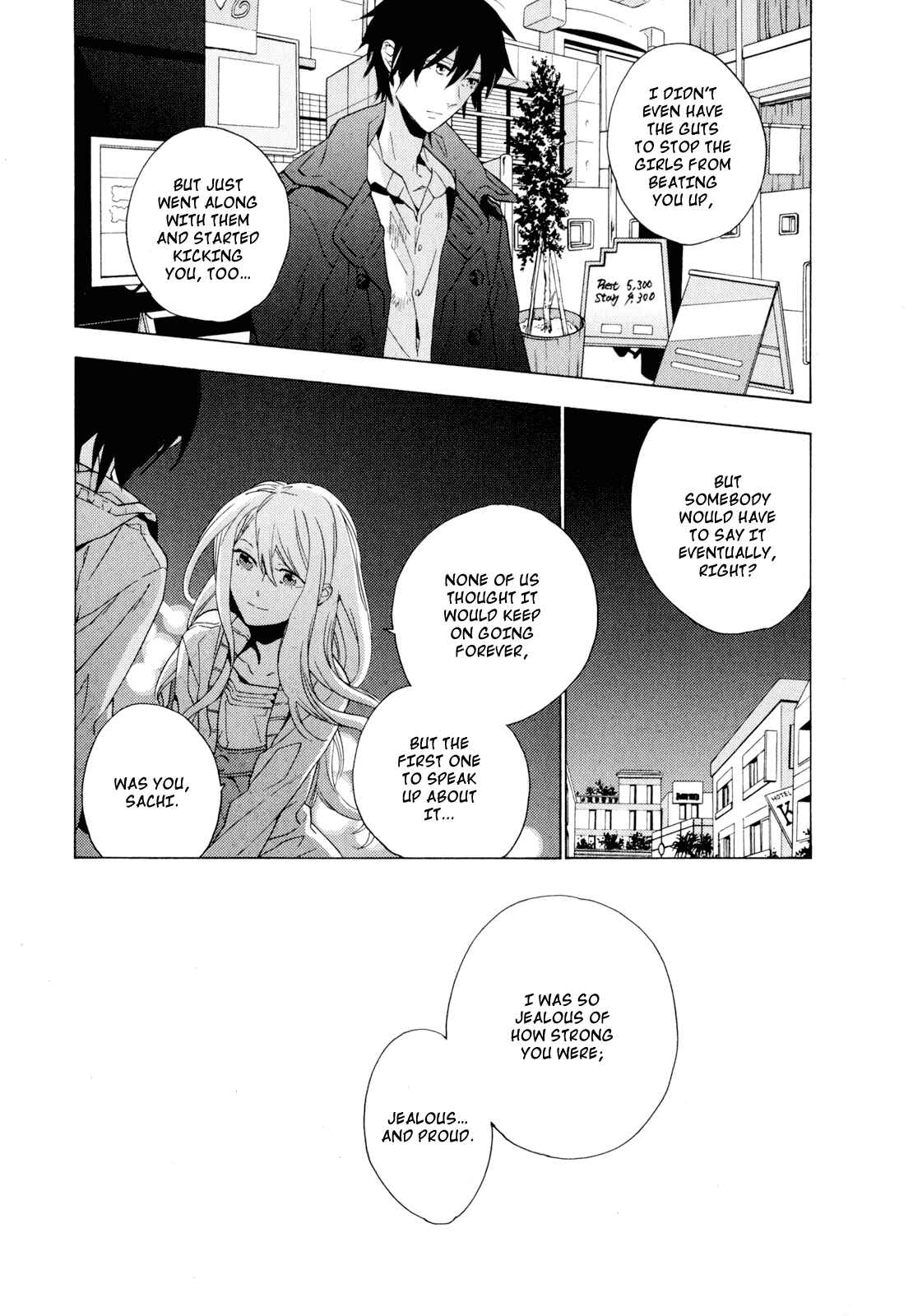 Page 30 Chapter 3 Torikagosou no Kyou mo Nemutai Juunintachi