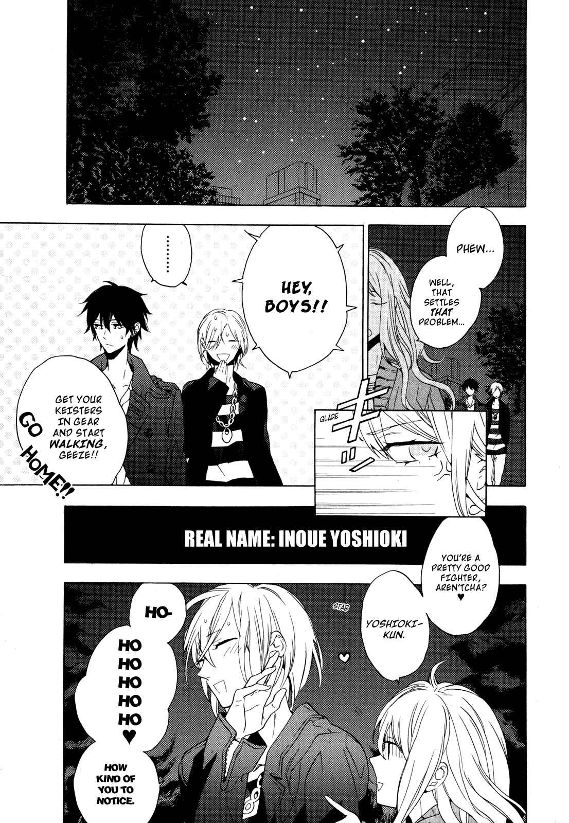 Page 33 Chapter 3 Torikagosou no Kyou mo Nemutai Juunintachi