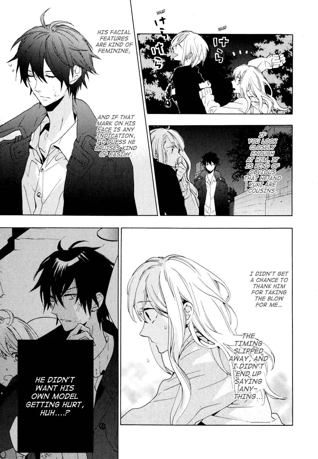 Page 35 Chapter 3 Torikagosou no Kyou mo Nemutai Juunintachi