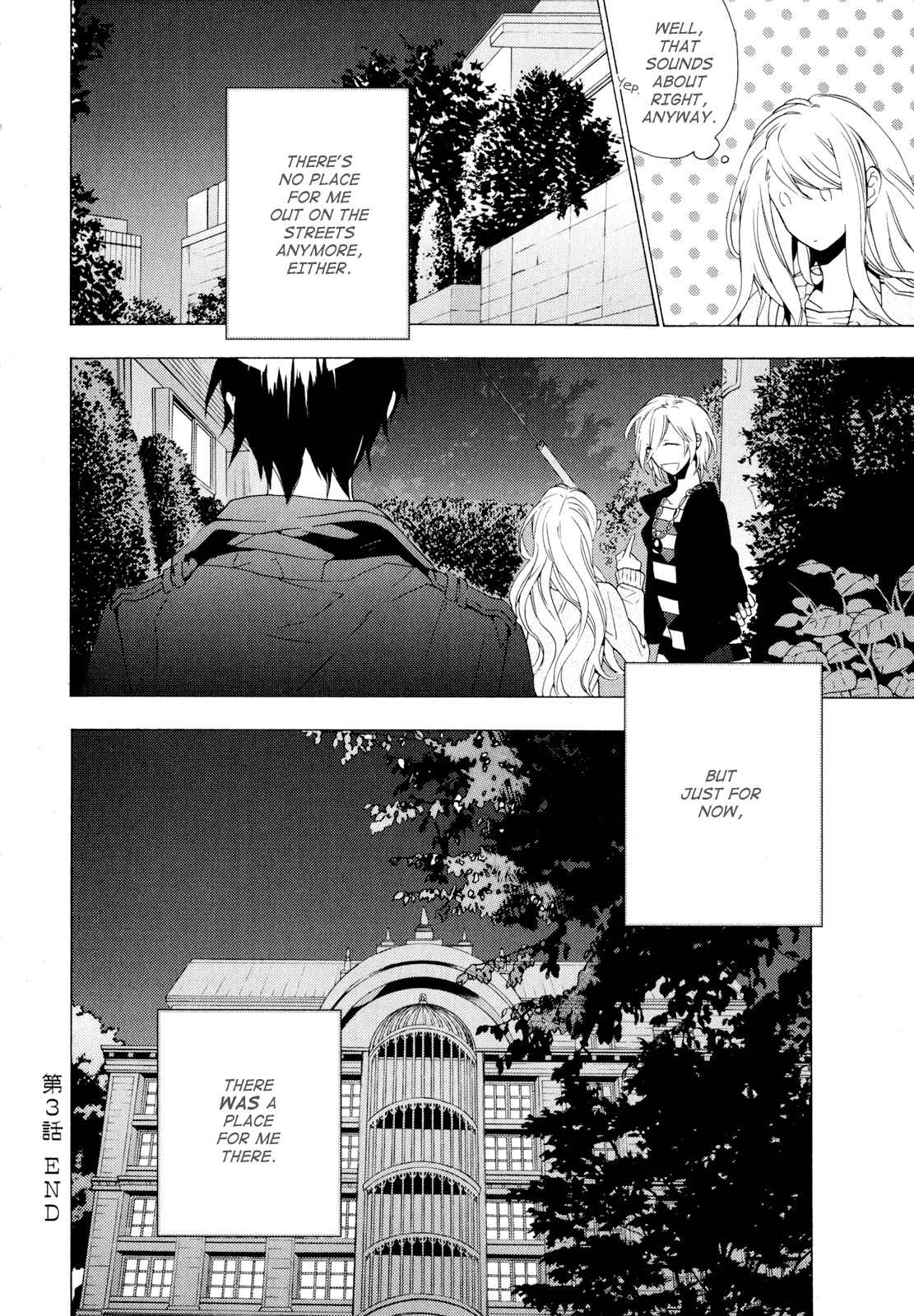 Page 36 Chapter 3 Torikagosou no Kyou mo Nemutai Juunintachi
