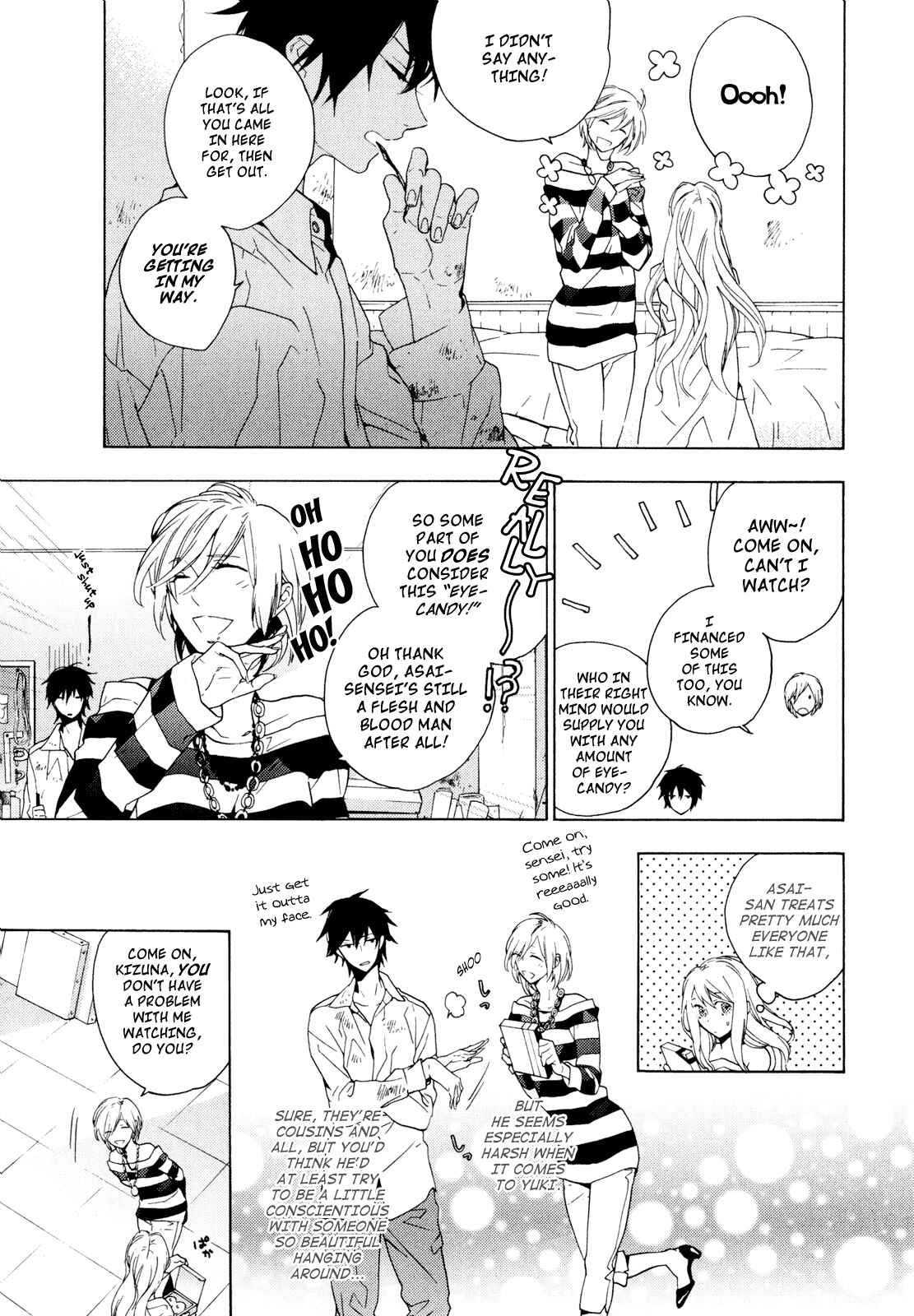 Page 5 Chapter 3 Torikagosou no Kyou mo Nemutai Juunintachi