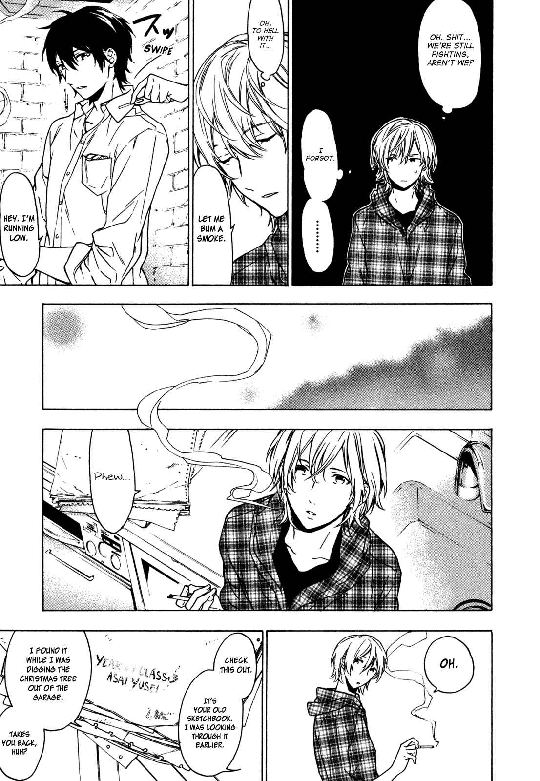 Page 15 Chapter 18 Torikagosou no Kyou mo Nemutai Juunintachi