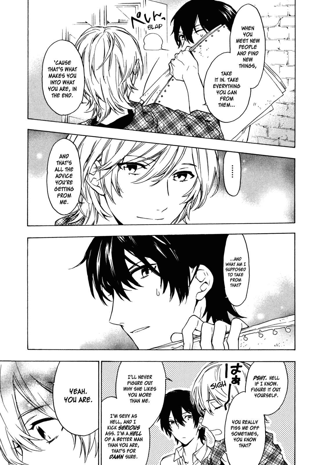 Page 17 Chapter 18 Torikagosou no Kyou mo Nemutai Juunintachi