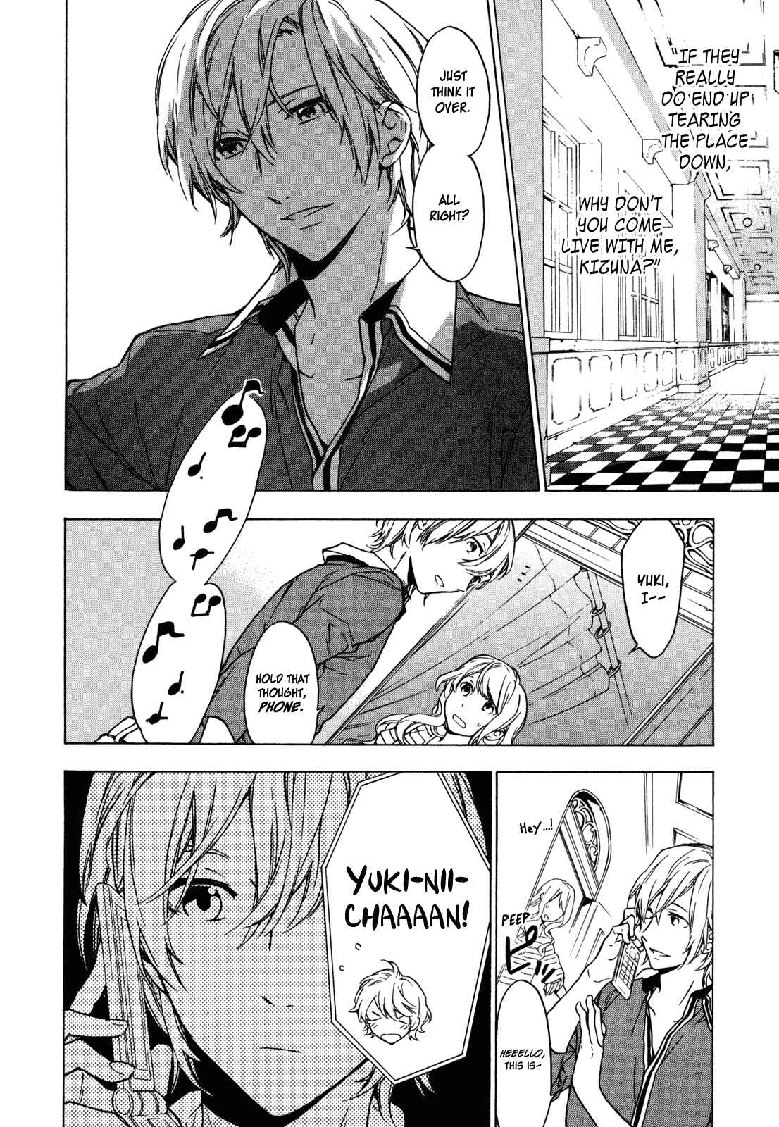 Page 2 Chapter 18 Torikagosou no Kyou mo Nemutai Juunintachi