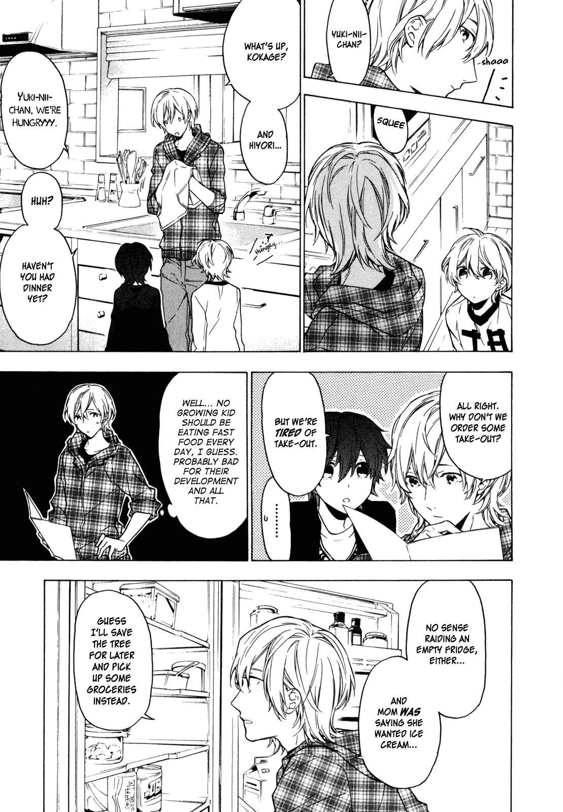 Page 9 Chapter 18 Torikagosou no Kyou mo Nemutai Juunintachi