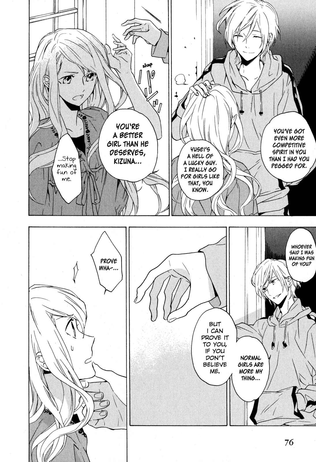 Page 10 Chapter 8 Torikagosou no Kyou mo Nemutai Juunintachi