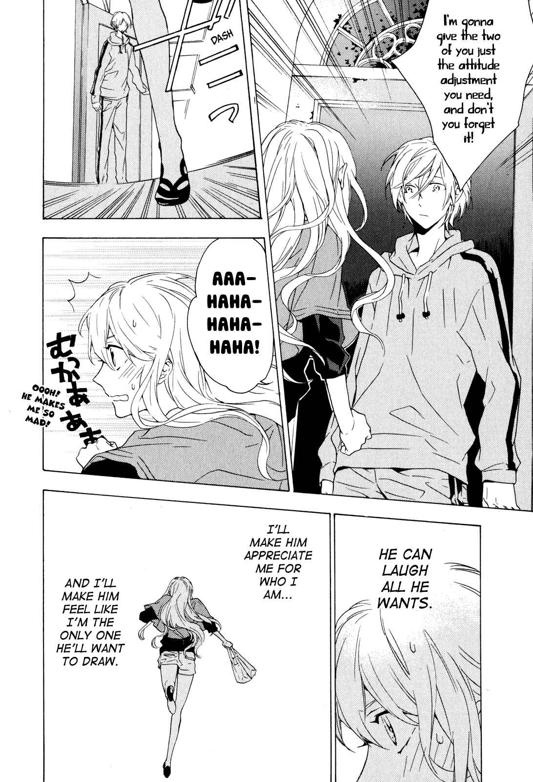 Page 12 Chapter 8 Torikagosou no Kyou mo Nemutai Juunintachi