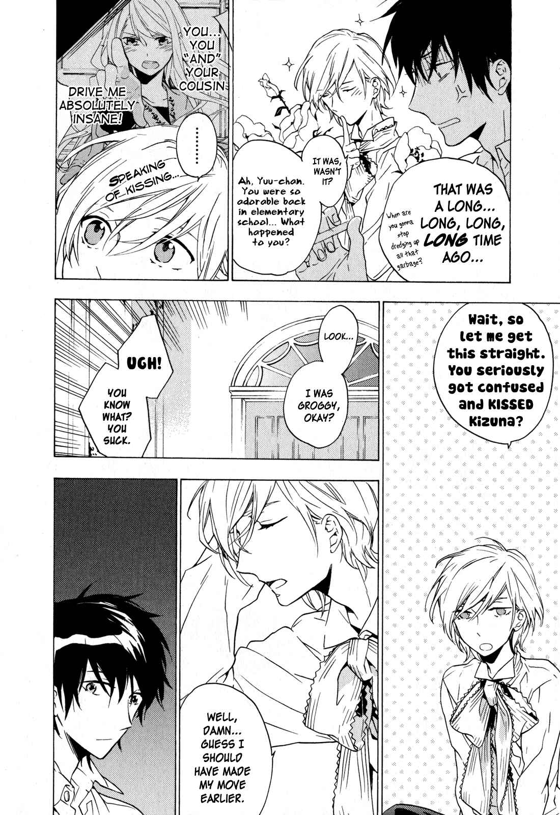 Page 16 Chapter 8 Torikagosou no Kyou mo Nemutai Juunintachi