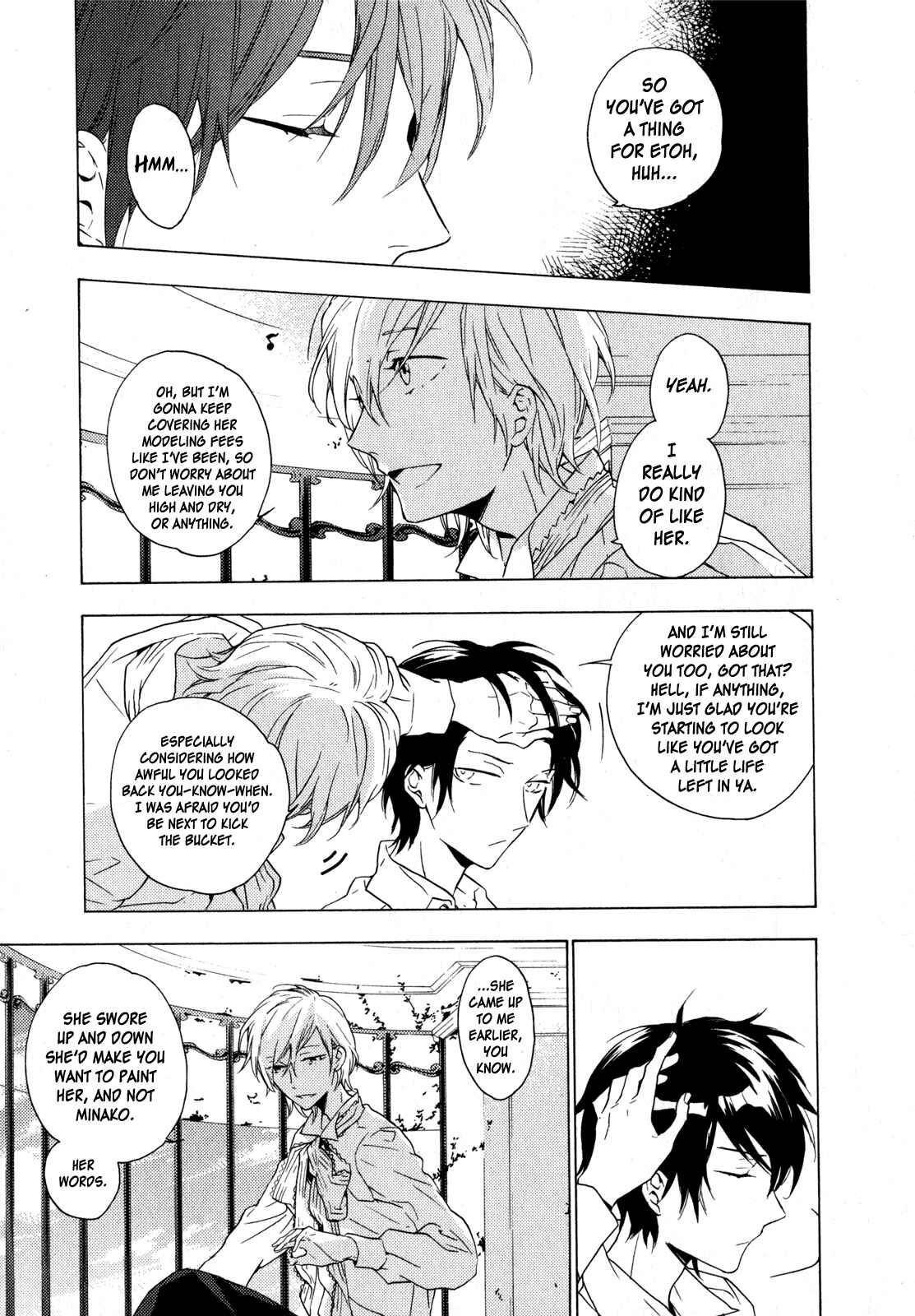Page 17 Chapter 8 Torikagosou no Kyou mo Nemutai Juunintachi