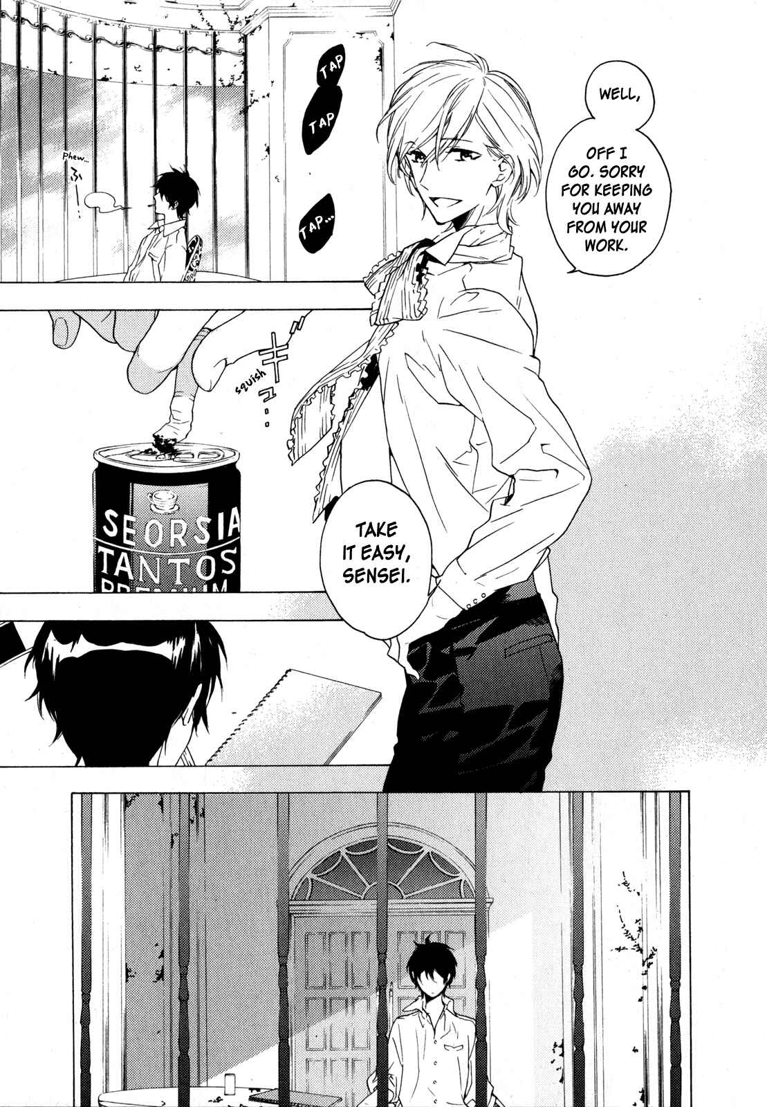Page 19 Chapter 8 Torikagosou no Kyou mo Nemutai Juunintachi