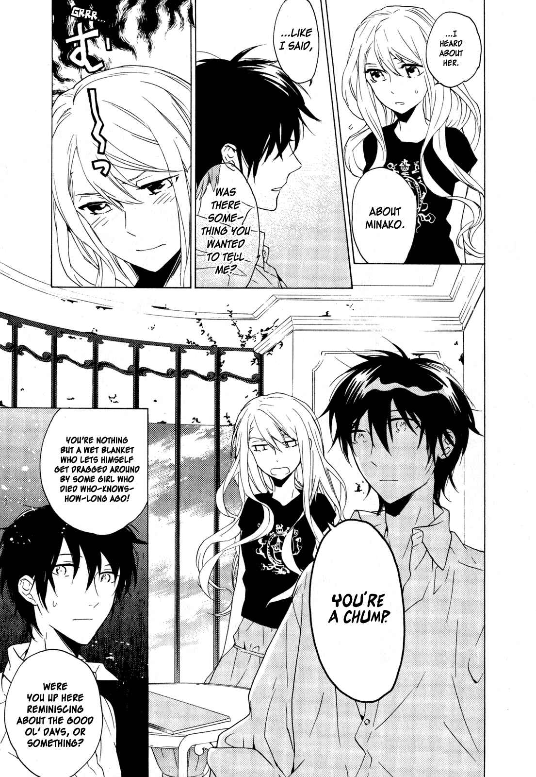 Page 25 Chapter 8 Torikagosou no Kyou mo Nemutai Juunintachi