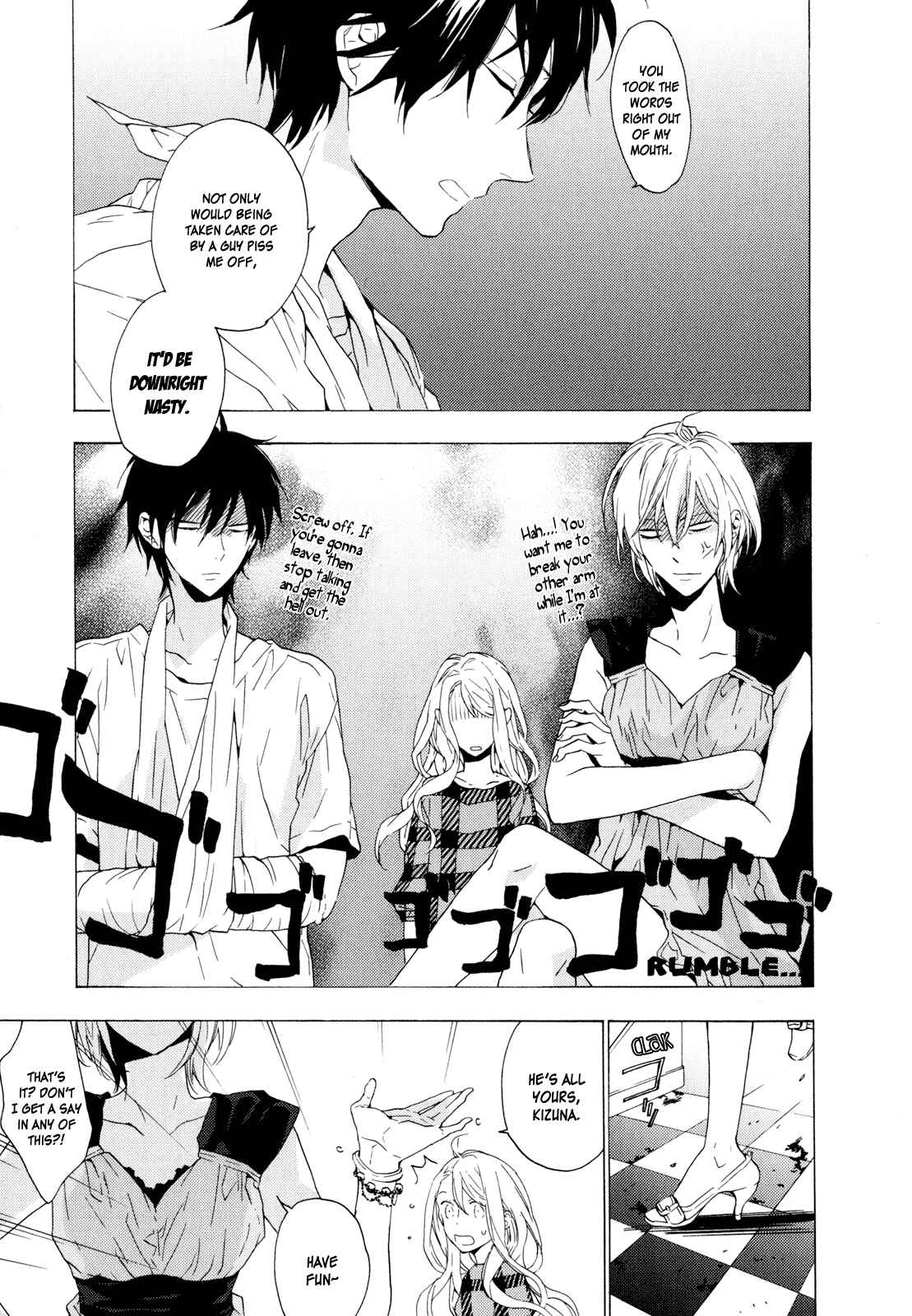 Page 16 Chapter 6 Torikagosou no Kyou mo Nemutai Juunintachi