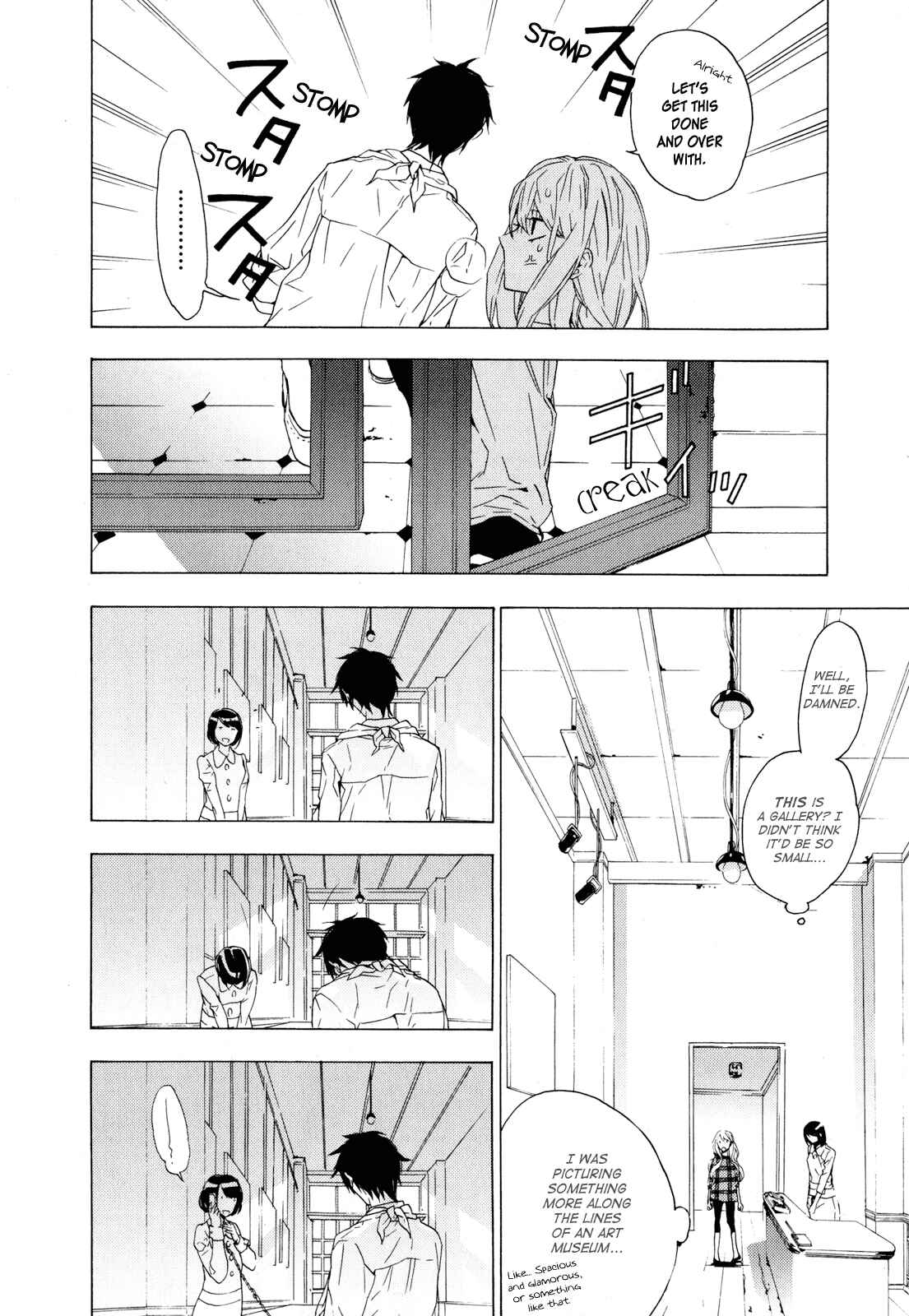 Page 19 Chapter 6 Torikagosou no Kyou mo Nemutai Juunintachi
