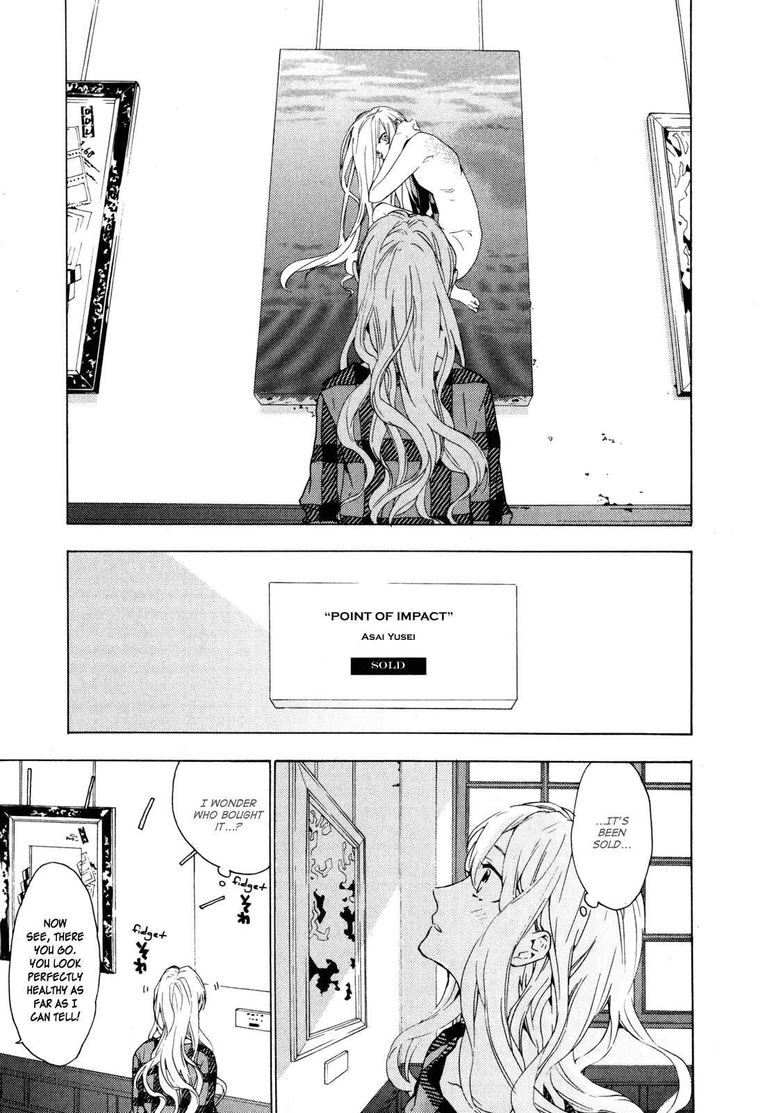 Page 22 Chapter 6 Torikagosou no Kyou mo Nemutai Juunintachi