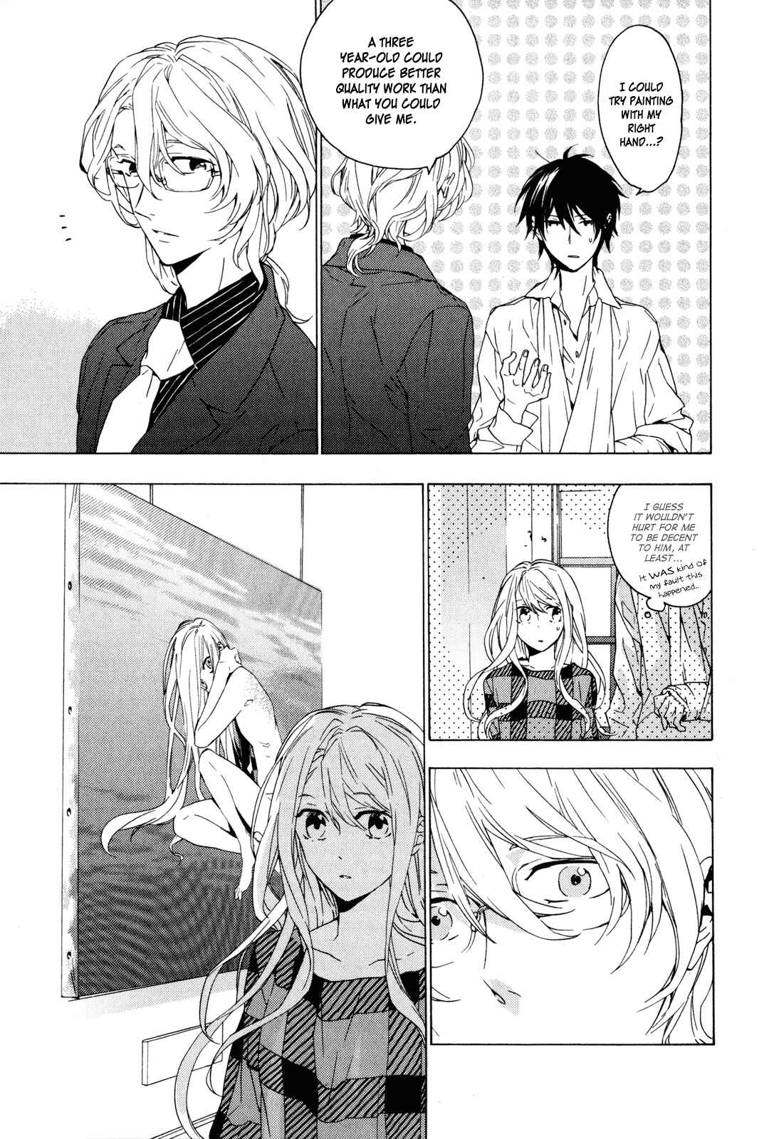 Page 26 Chapter 6 Torikagosou no Kyou mo Nemutai Juunintachi