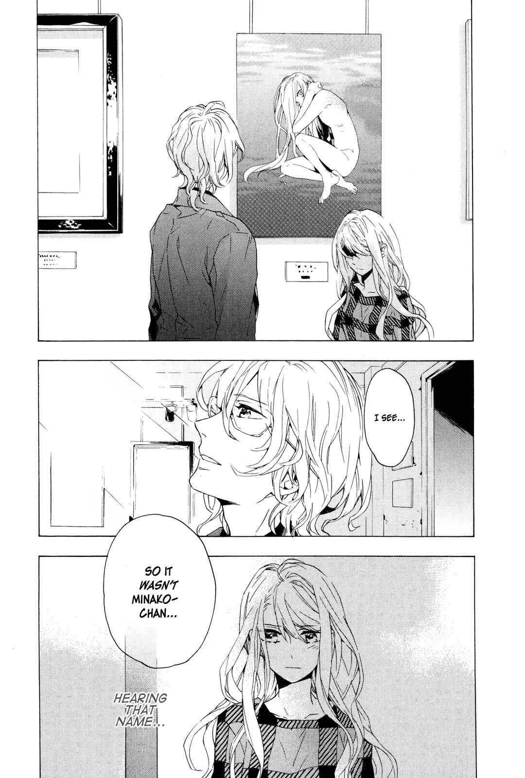 Page 31 Chapter 6 Torikagosou no Kyou mo Nemutai Juunintachi