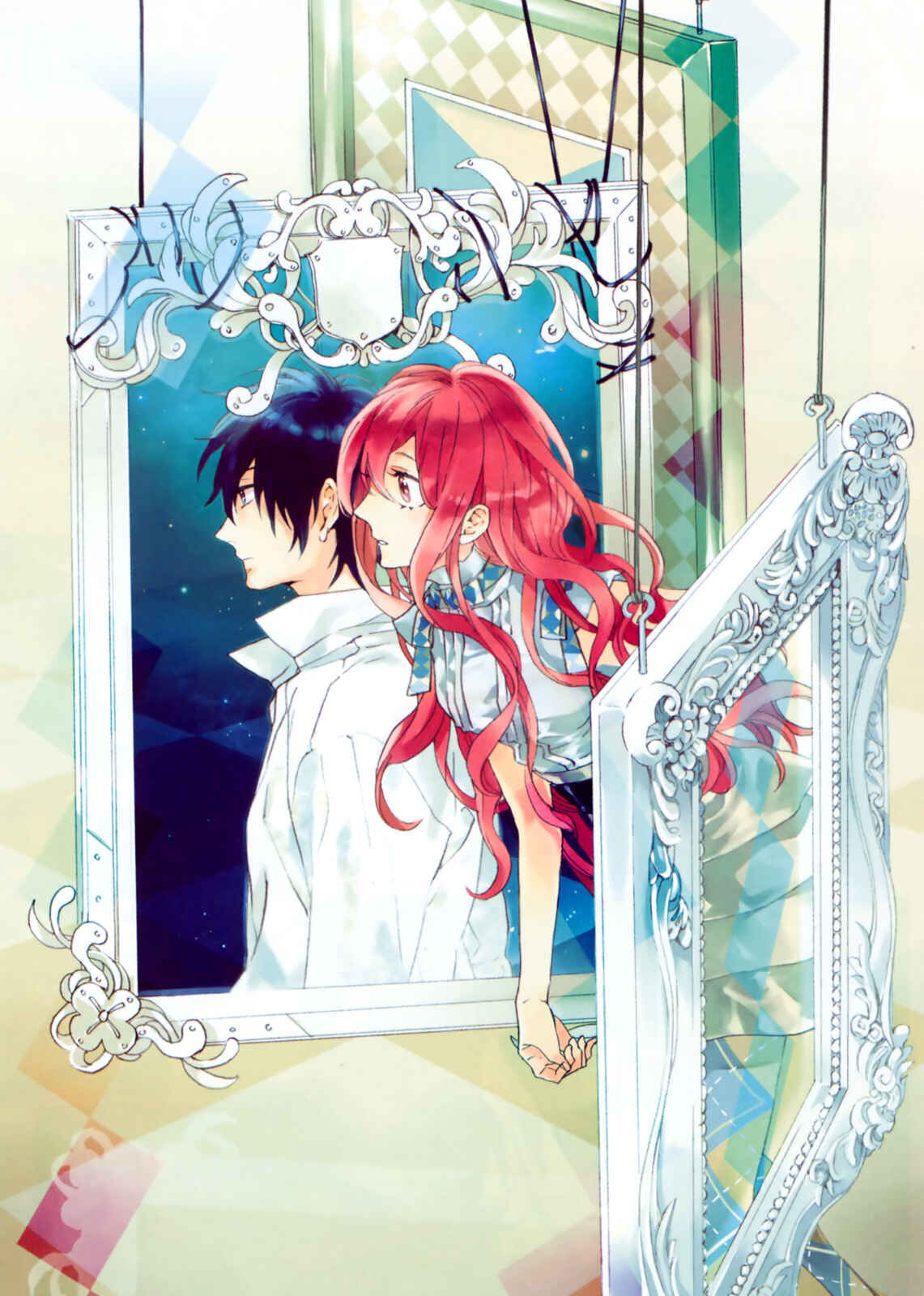 Page 4 Chapter 6 Torikagosou no Kyou mo Nemutai Juunintachi