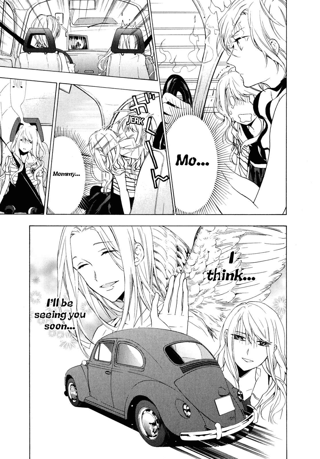 Page 15 Chapter 10 Torikagosou no Kyou mo Nemutai Juunintachi
