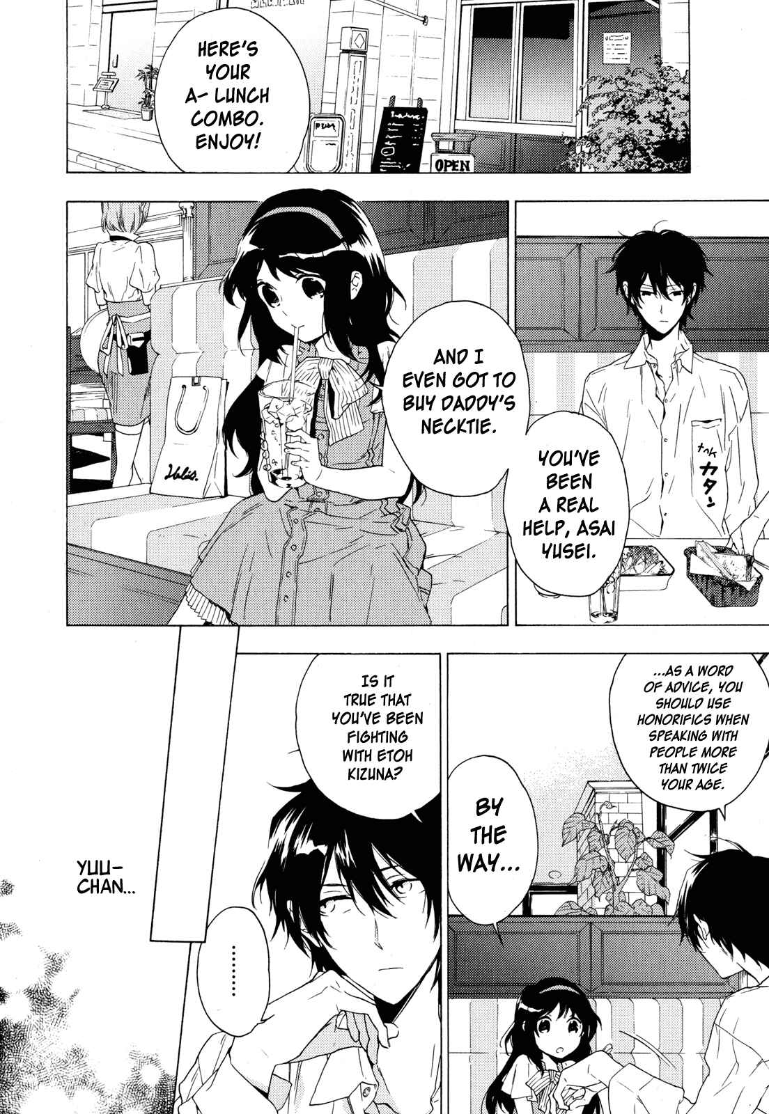 Page 16 Chapter 10 Torikagosou no Kyou mo Nemutai Juunintachi