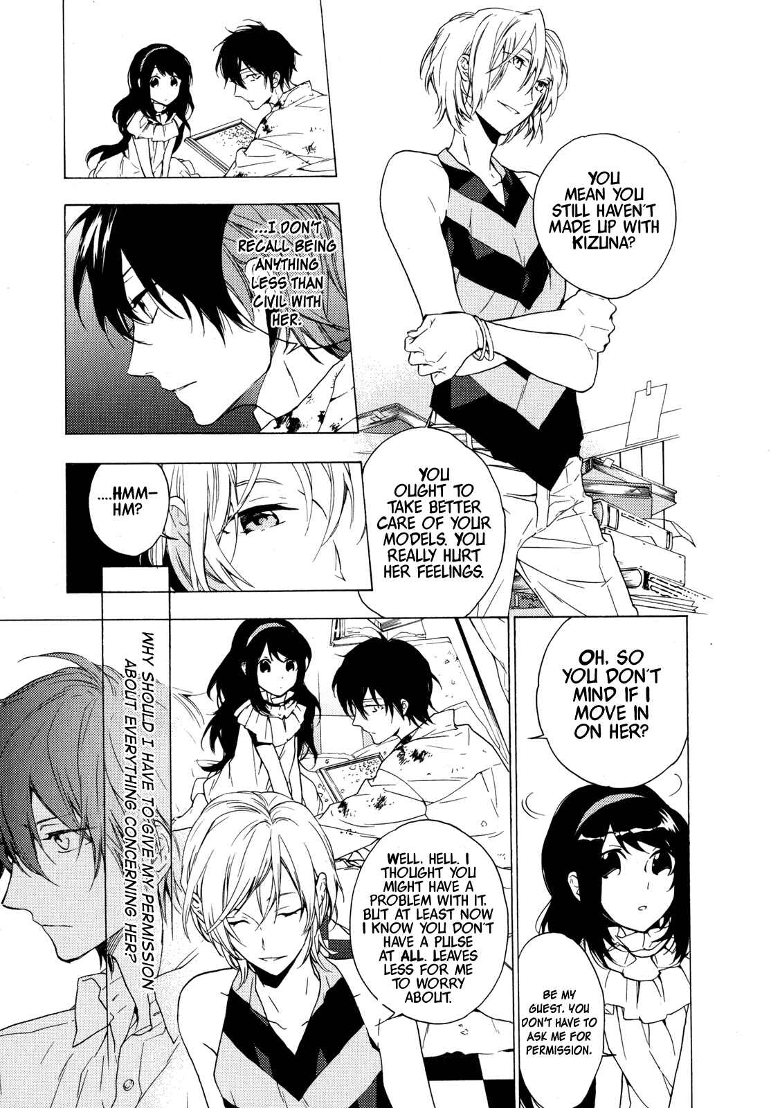 Page 17 Chapter 10 Torikagosou no Kyou mo Nemutai Juunintachi