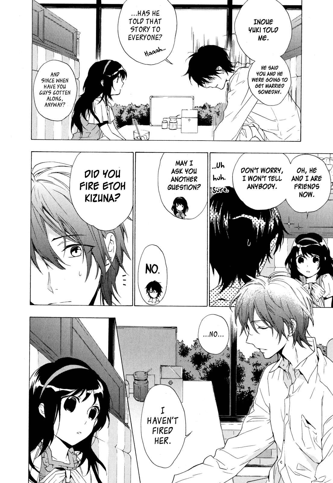 Page 20 Chapter 10 Torikagosou no Kyou mo Nemutai Juunintachi