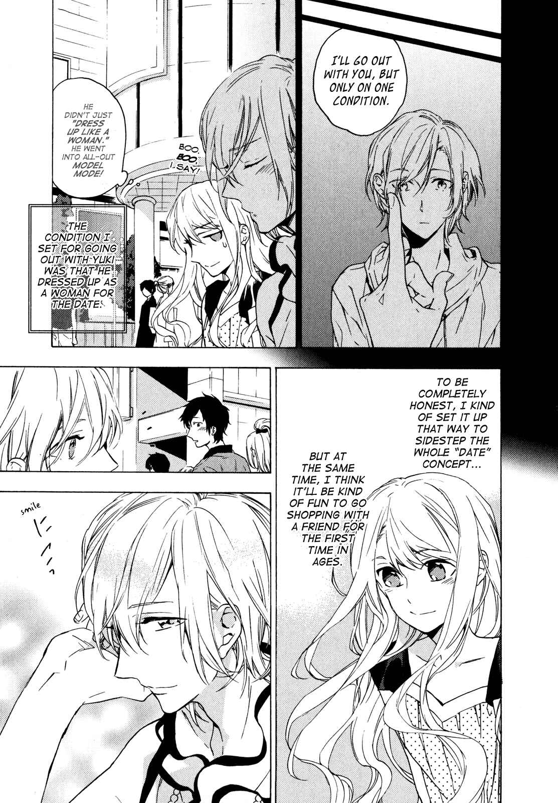 Page 3 Chapter 10 Torikagosou no Kyou mo Nemutai Juunintachi