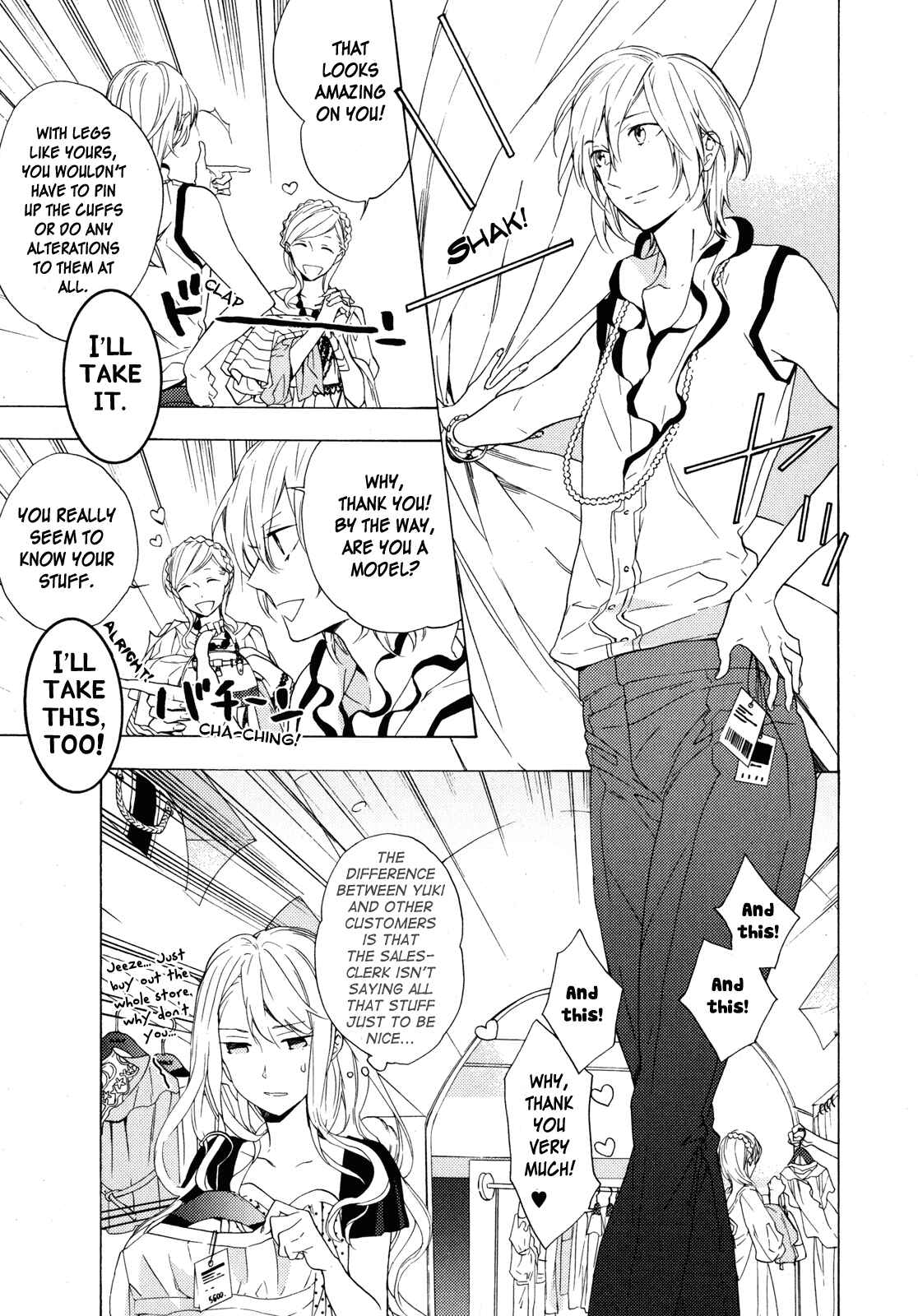 Page 5 Chapter 10 Torikagosou no Kyou mo Nemutai Juunintachi