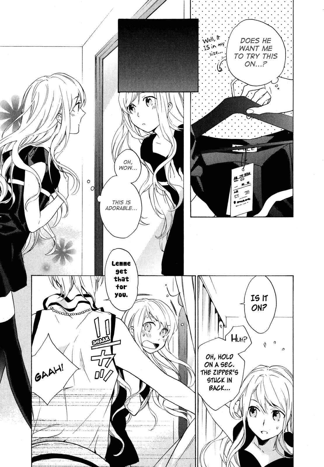 Page 7 Chapter 10 Torikagosou no Kyou mo Nemutai Juunintachi