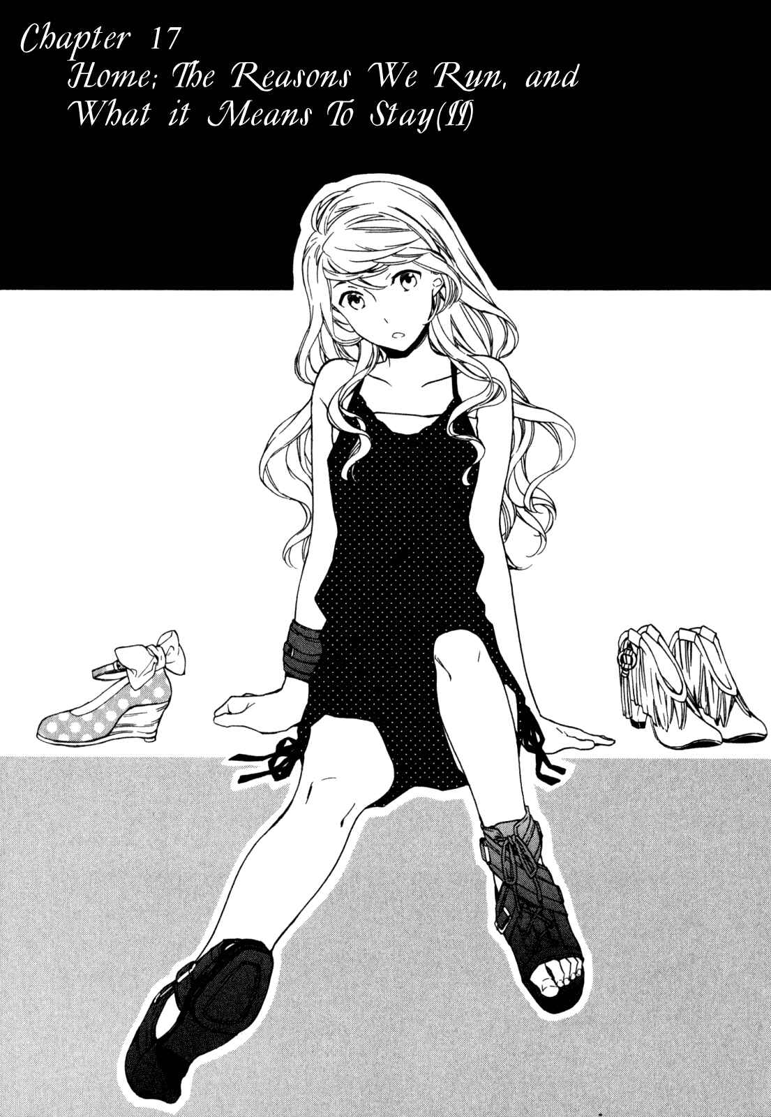 Page 1 Chapter 17 Torikagosou no Kyou mo Nemutai Juunintachi