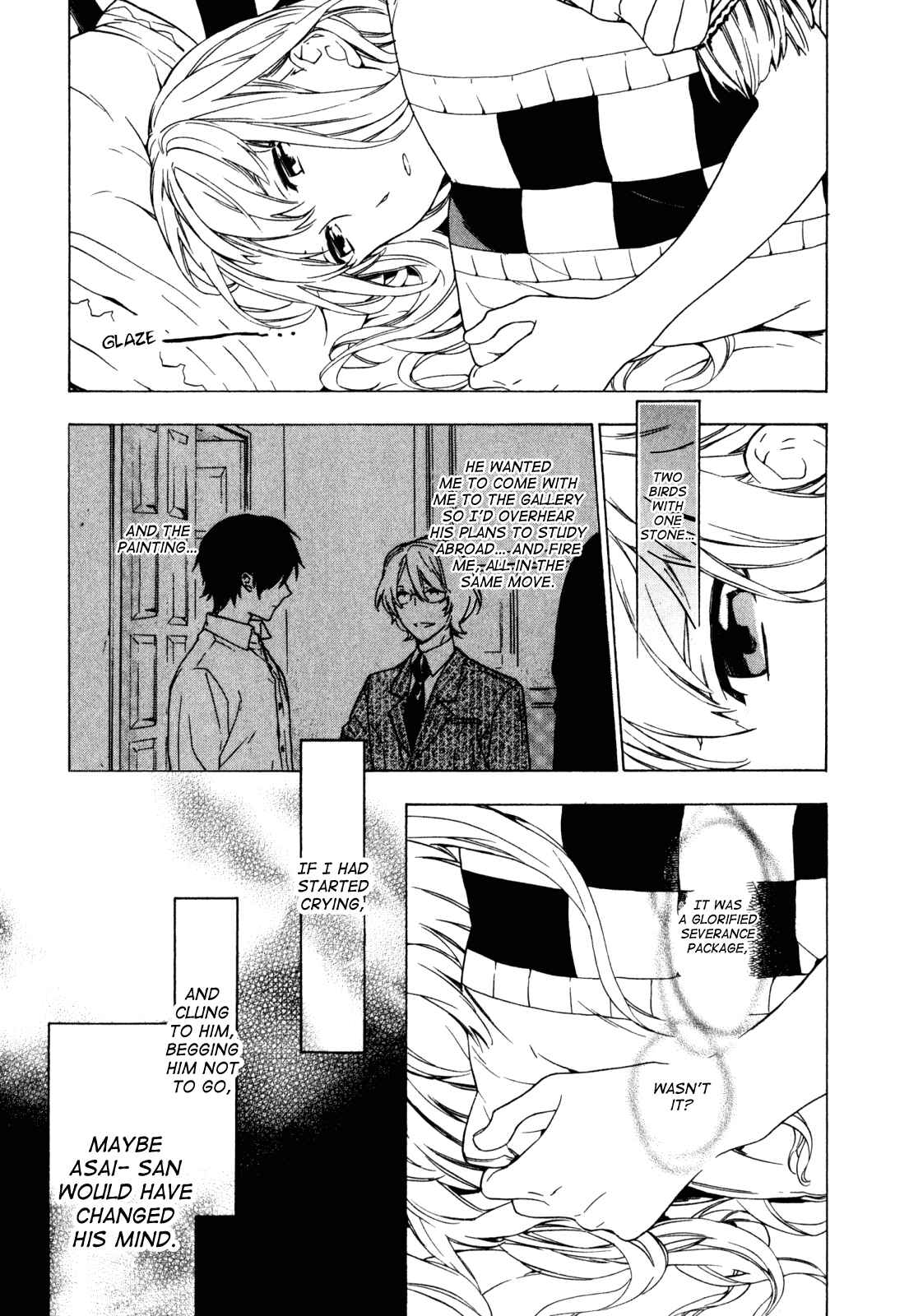 Page 13 Chapter 17 Torikagosou no Kyou mo Nemutai Juunintachi