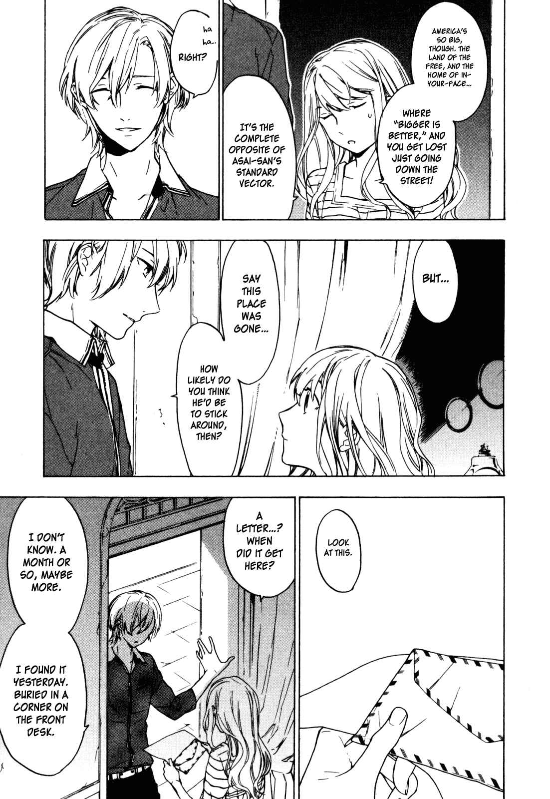 Page 15 Chapter 17 Torikagosou no Kyou mo Nemutai Juunintachi