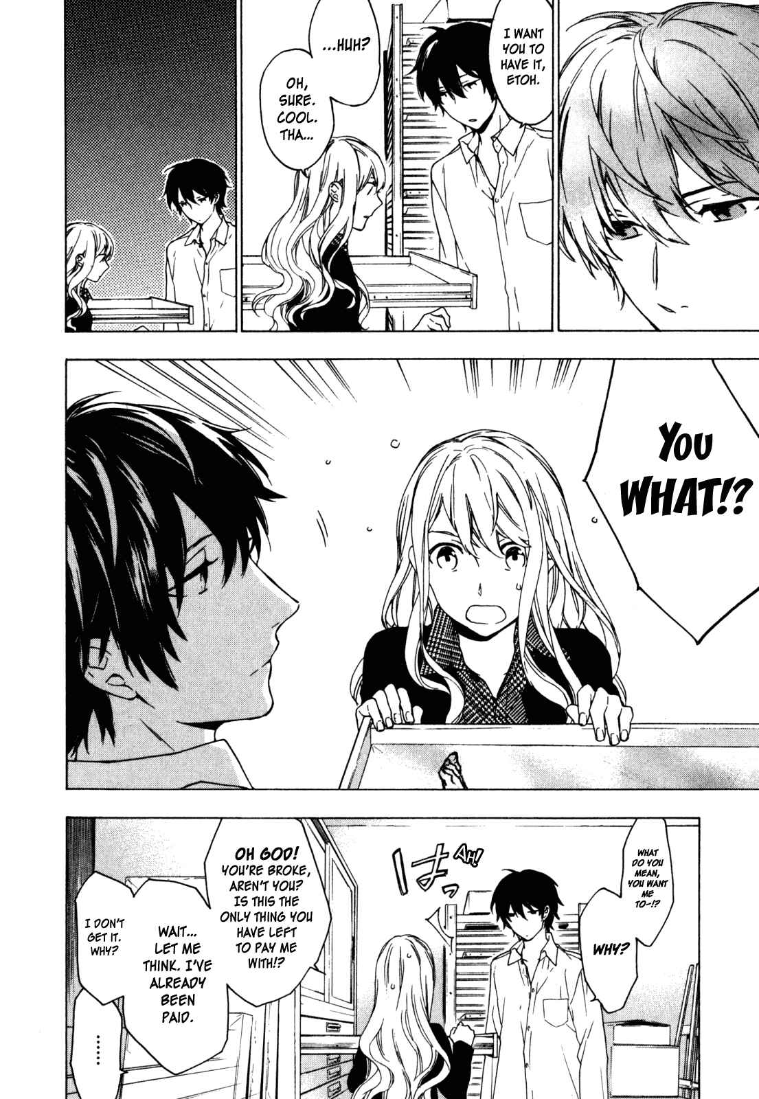 Page 4 Chapter 17 Torikagosou no Kyou mo Nemutai Juunintachi