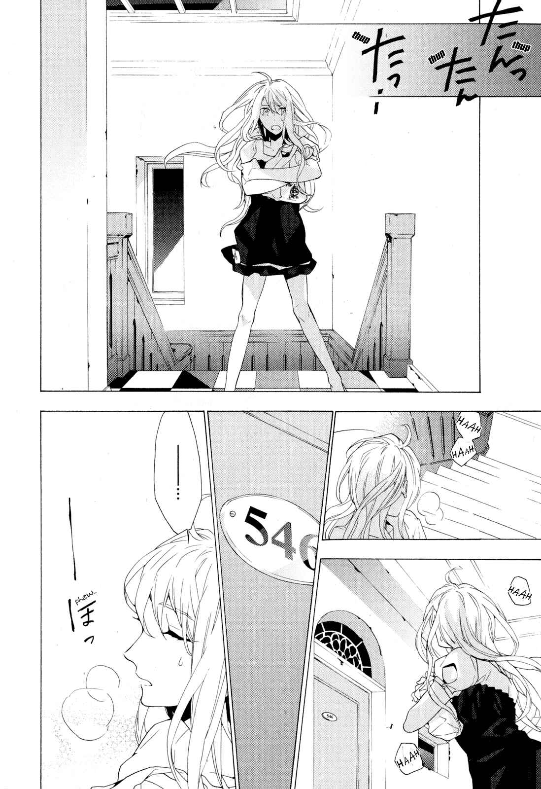 Page 10 Chapter 5 Torikagosou no Kyou mo Nemutai Juunintachi
