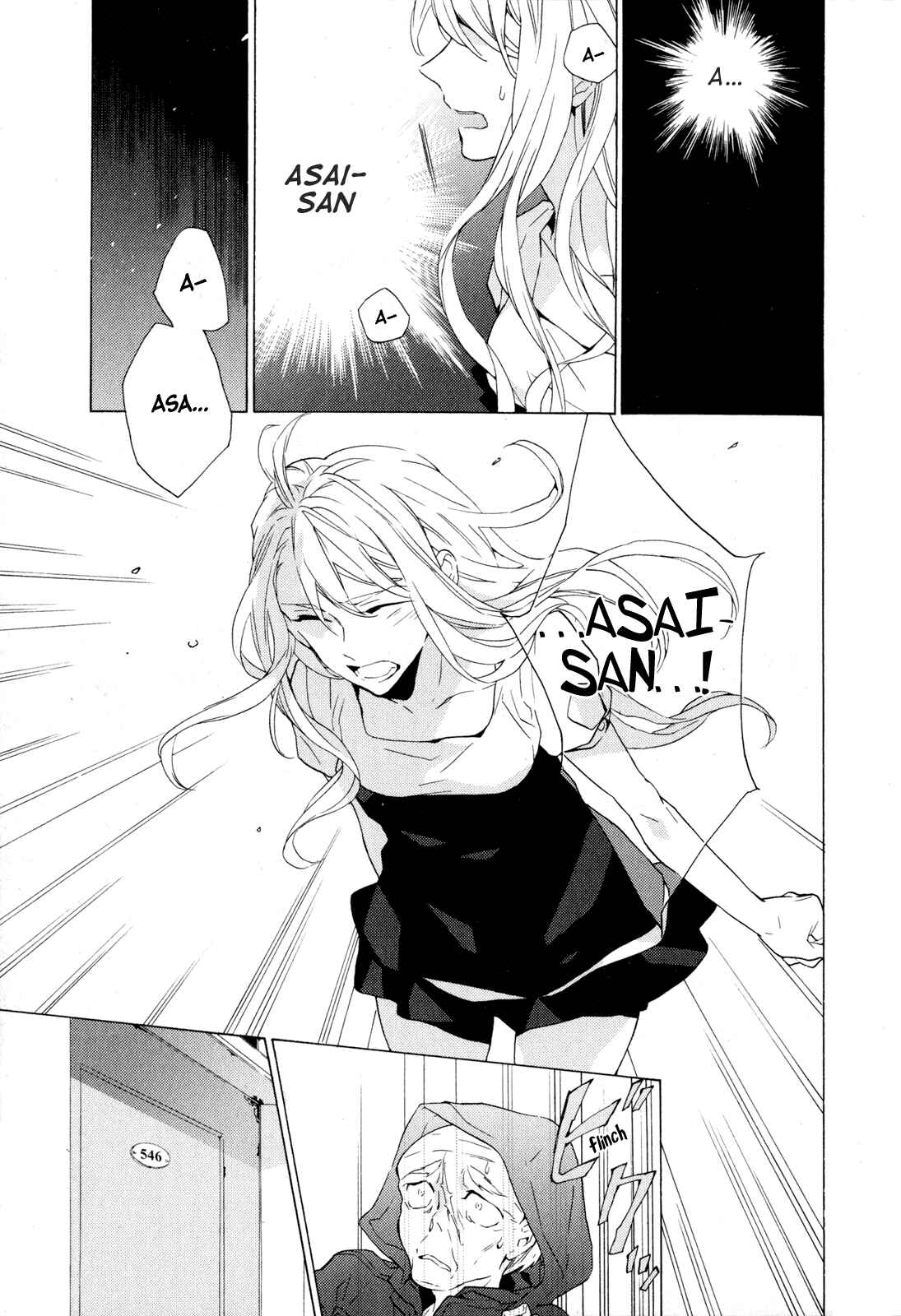 Page 13 Chapter 5 Torikagosou no Kyou mo Nemutai Juunintachi