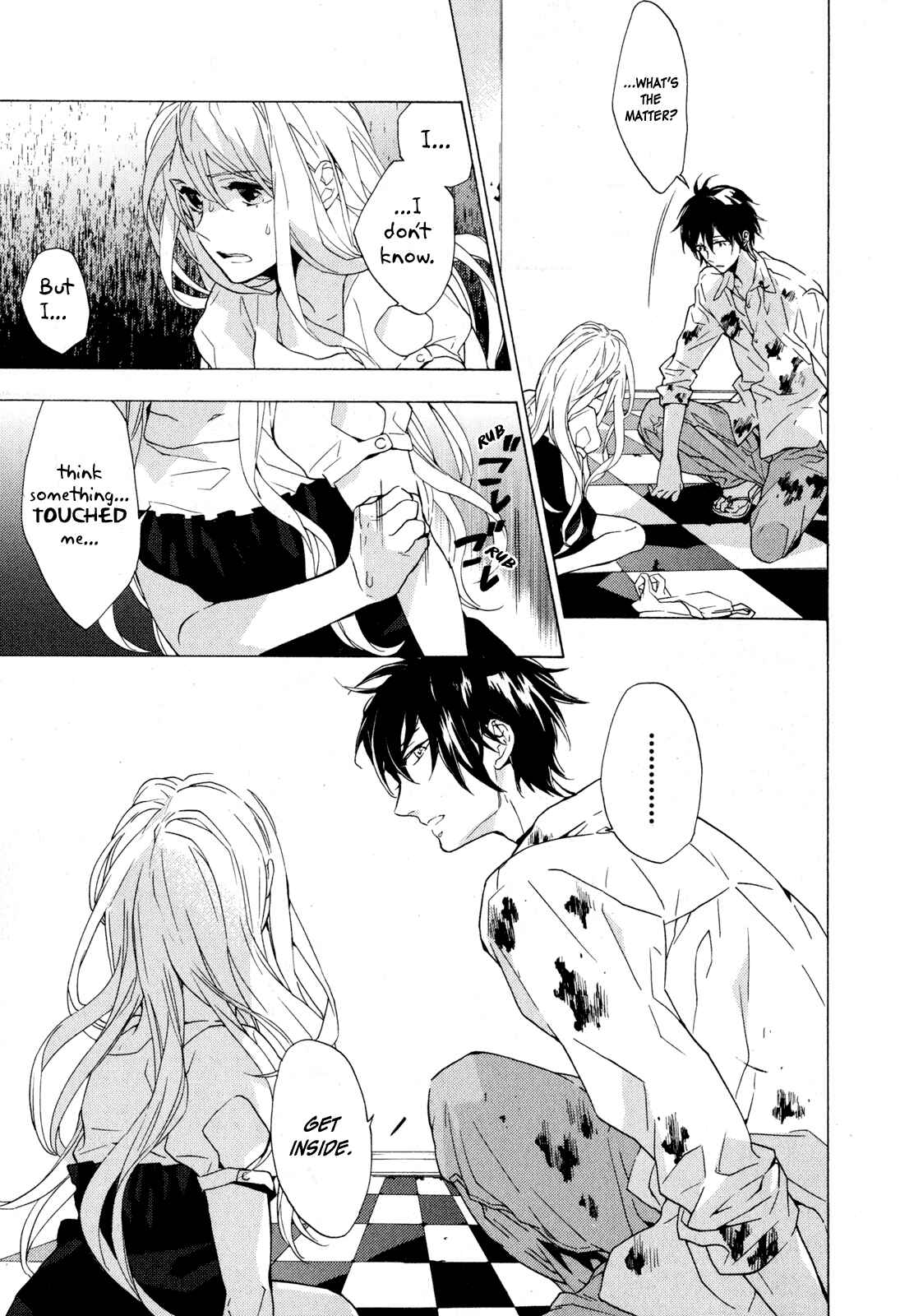 Page 15 Chapter 5 Torikagosou no Kyou mo Nemutai Juunintachi