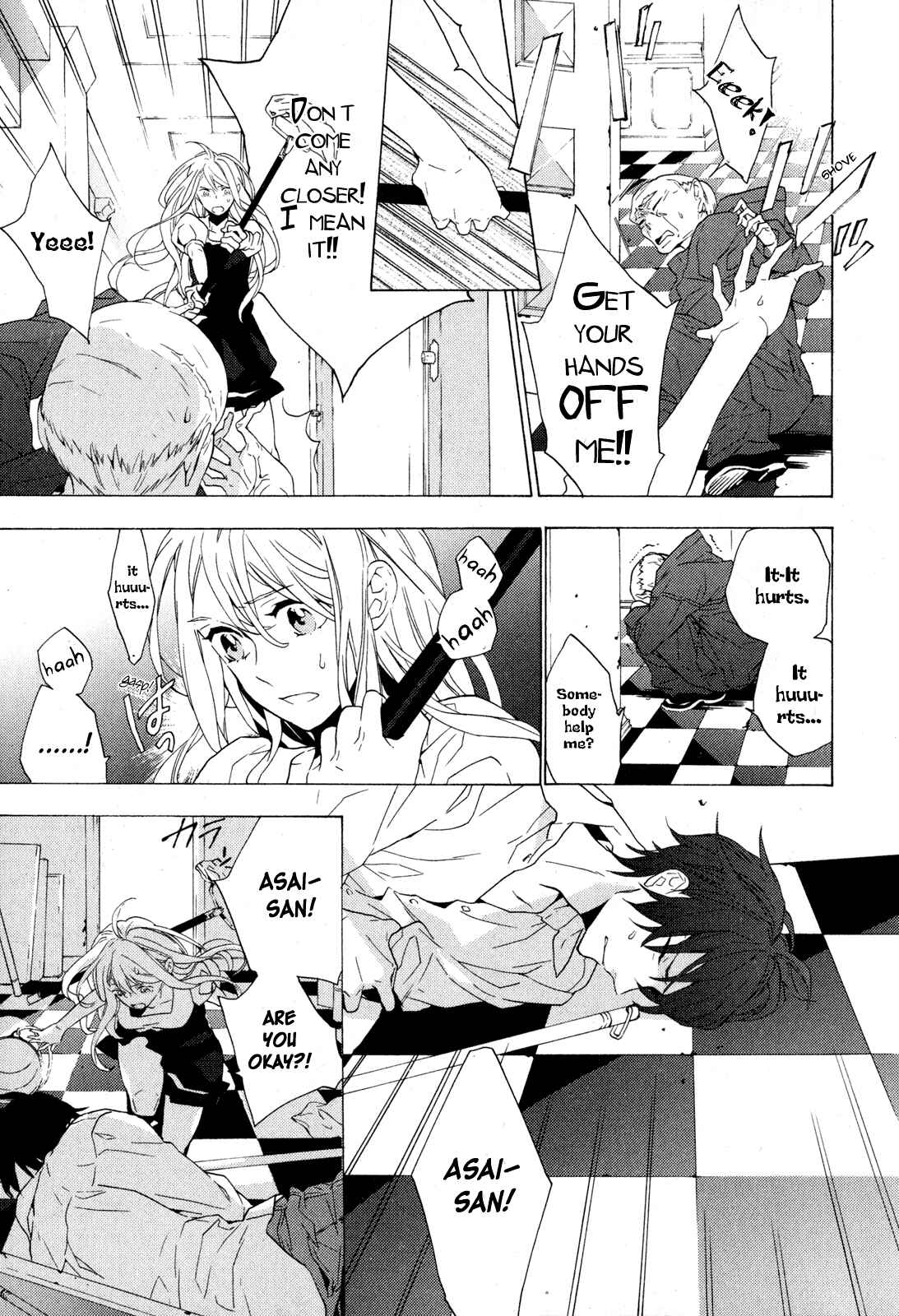Page 19 Chapter 5 Torikagosou no Kyou mo Nemutai Juunintachi