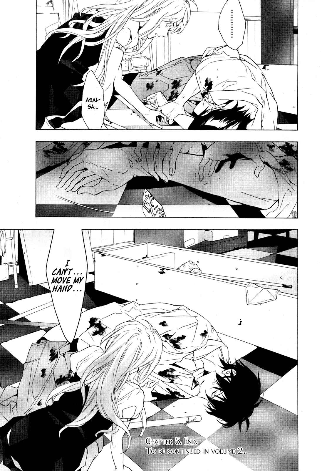 Page 21 Chapter 5 Torikagosou no Kyou mo Nemutai Juunintachi